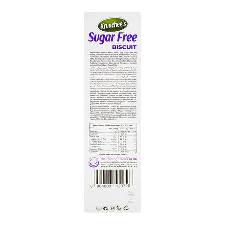 Krunchee's Sugar Free Cranberry Biscuit, 100g - Image 2