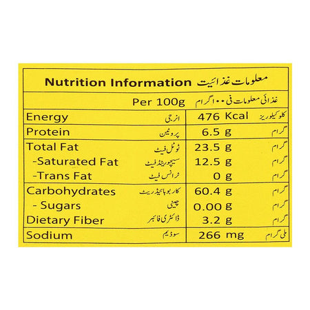 Krunchee's Sugar Free Lemon Biscuit, 100g - Image 4