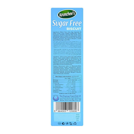 Krunchee's Sugar Free Vanilla Biscuit, 100g - Image 2