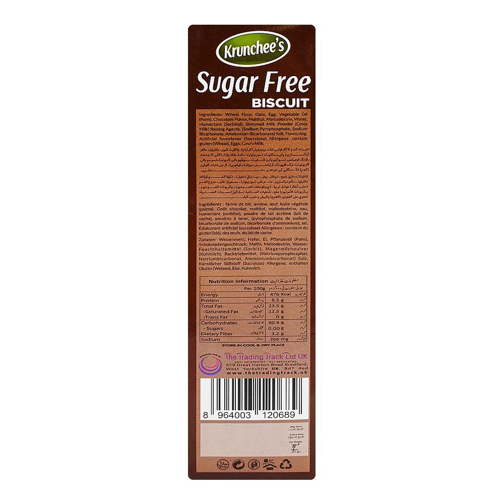 Krunchee's Sugar Free Chocolate Biscuit, 100g - Image 2