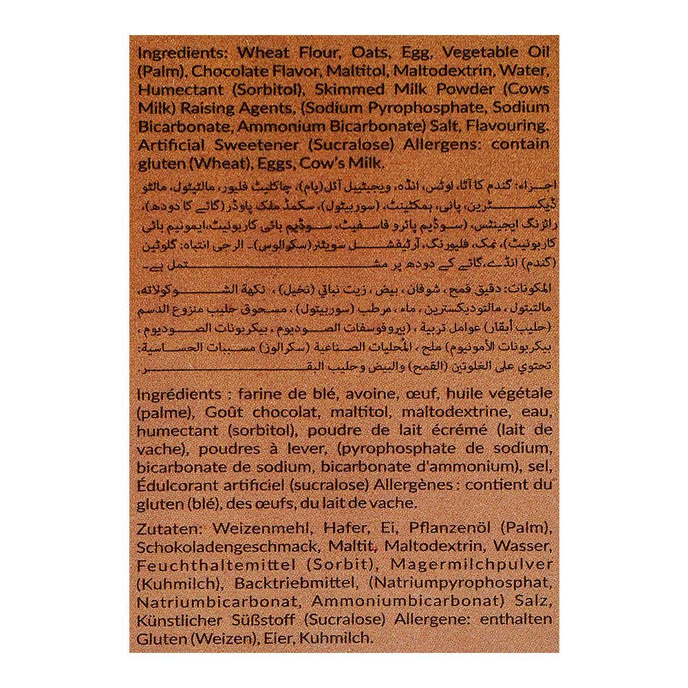 Krunchee's Sugar Free Chocolate Biscuit, 100g - Image 3