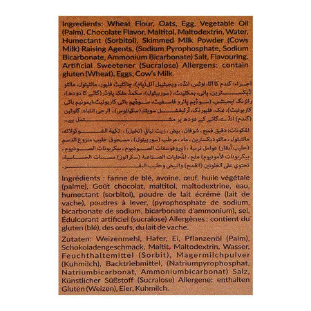 Krunchee's Sugar Free Chocolate Biscuit, 100g - Image 3