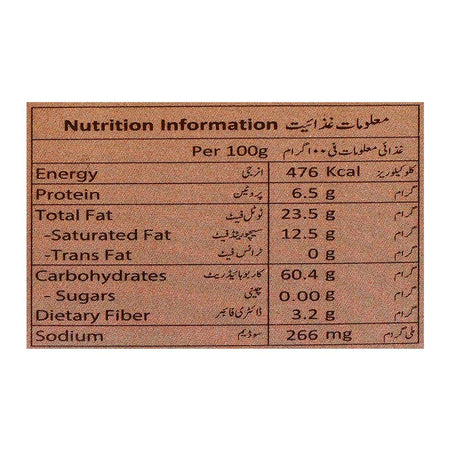 Krunchee's Sugar Free Chocolate Biscuit, 100g - Image 4