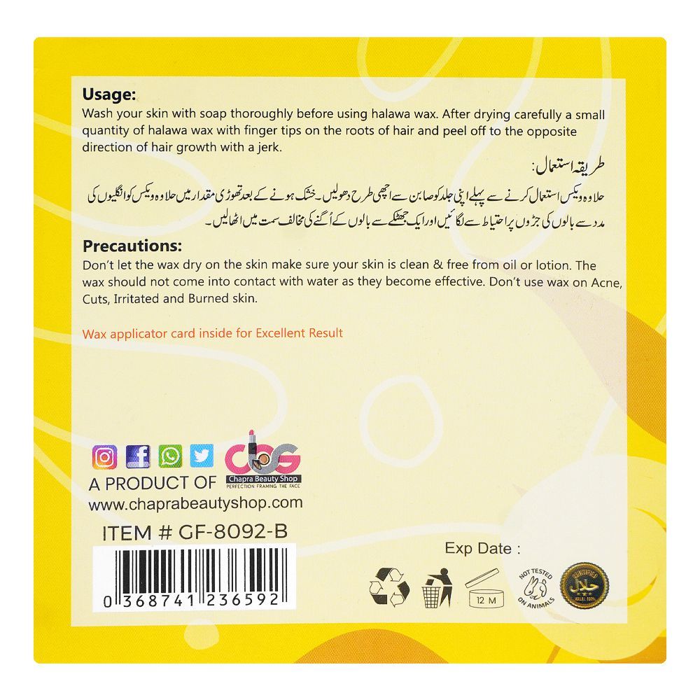 Glamourous Face Lemon Fragrance Halawa Wax, 300g, GF-8092-B - Image 2