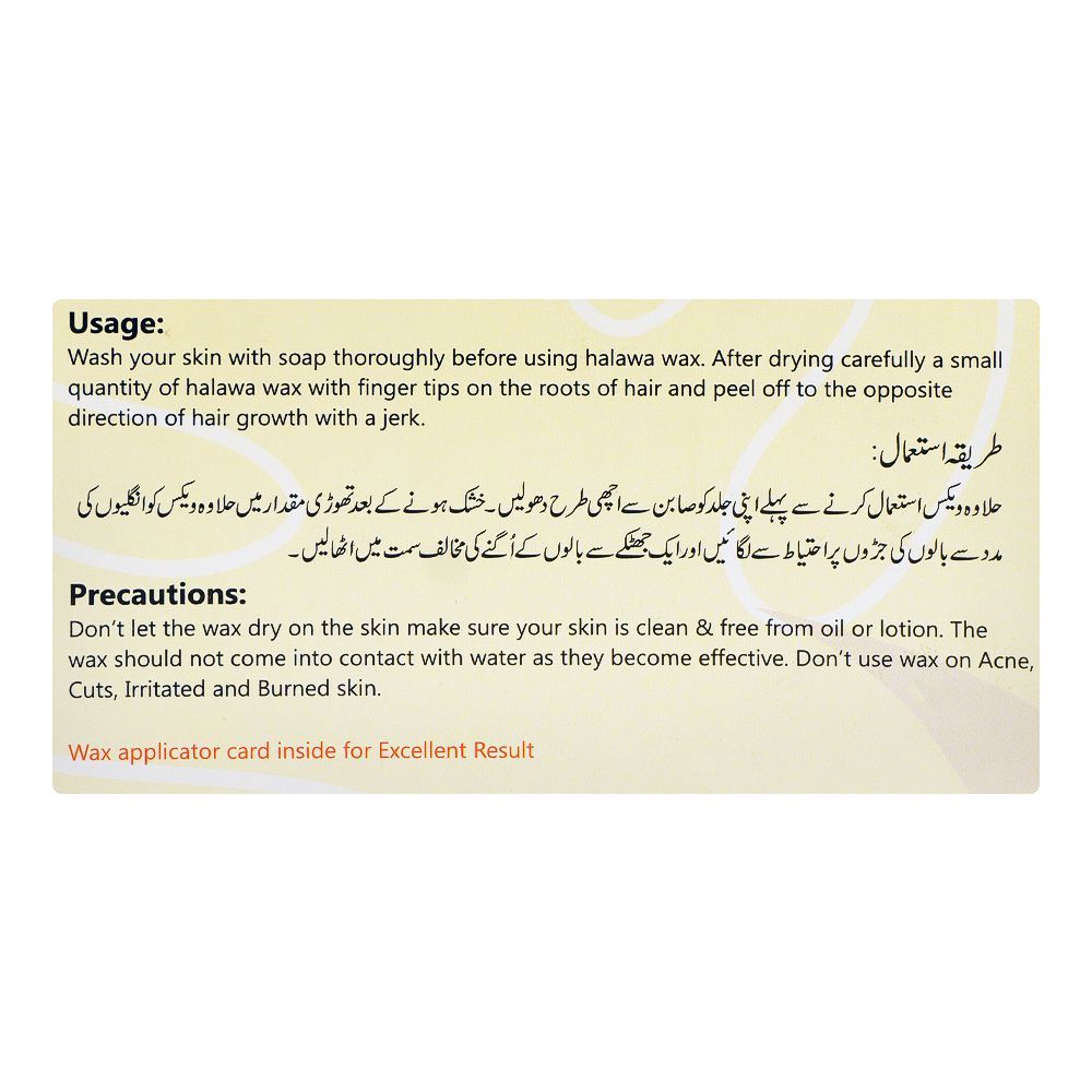 Glamourous Face Lemon Fragrance Halawa Wax, 300g, GF-8092-B - Image 4