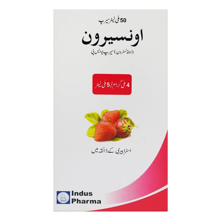 Onseron Syrup, 50ml - Image 2