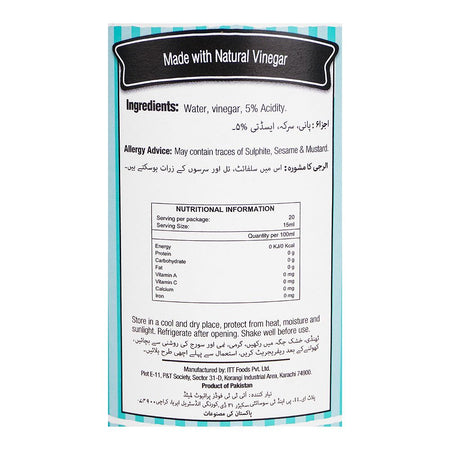 Dipitt Synthetic White Vinegar, 310ml - Image 3