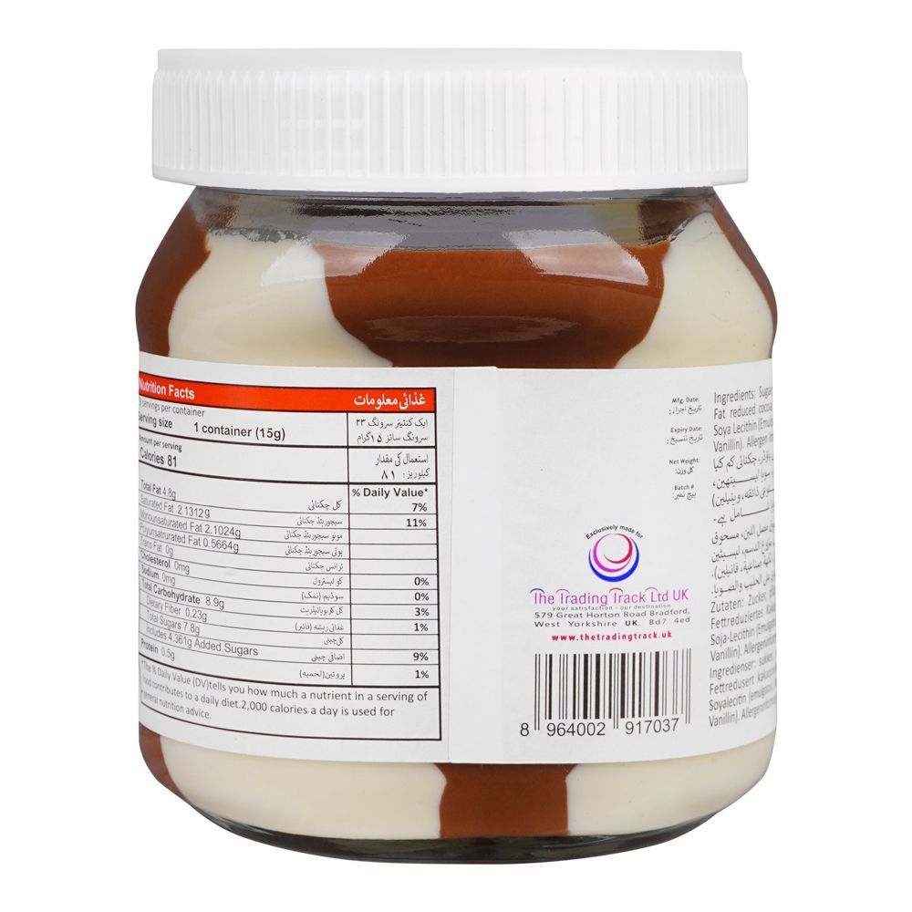 Nutrilight Choci Milk Spread, 350g - Image 2