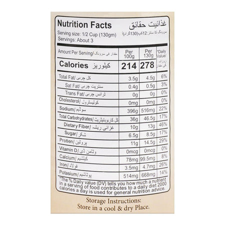 Haut Notch Ready To Eat Chick Peas Tin, 400g - Image 3