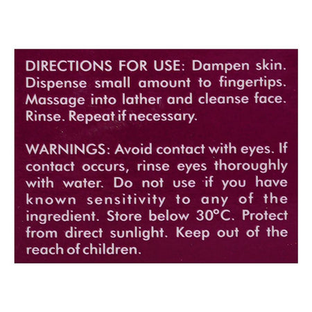 Rebute Skin Brightening Face Wash, Control Dark Spots & Hyperpigmentation, For All Skin Types, 100ml - Image 5