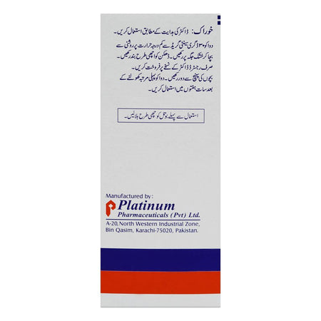 Telox Oral Suspension 300mg/5ml, 120ml - Image 4