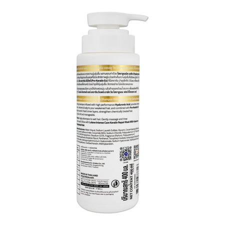 Lolane Intense Care Keratin Serum Shampoo With Hyaluronic Acid For Dehydrated Hair, 400ml - Image 2
