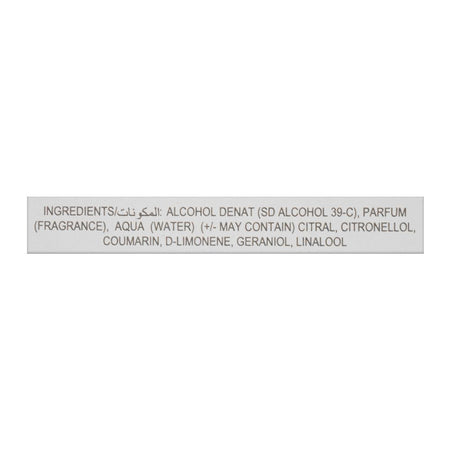Afnan Supremacy Pour Homme, Eau de Parfum, For Men, 100ml - Image 4