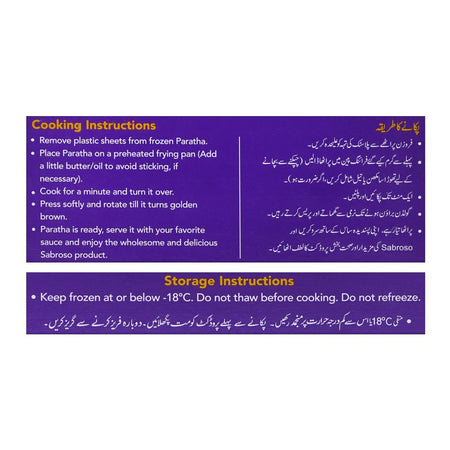 Sabroso Chik N Cheese Paratha, 4-Pieces, 560g - Image 3