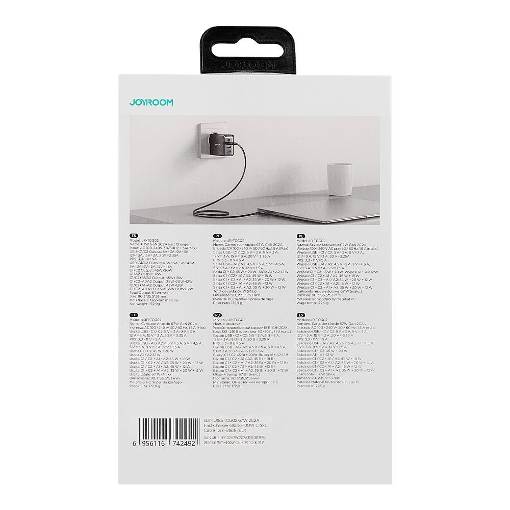 Joyroom 67W Gan Ultra Fast Charger Kit, 2C+2A, +100W, 1.2m Type-C To Type-C Cable, Black JR-TCG02 - Image 3