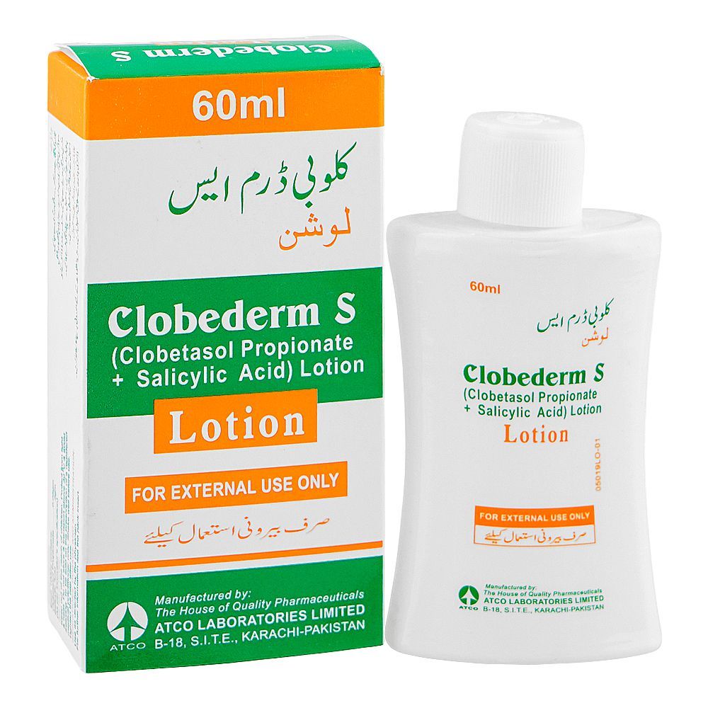 Clobederm S Lotion, 60ml - Main Image