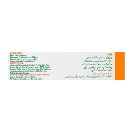 Clobederm S Lotion, 60ml - Image 2