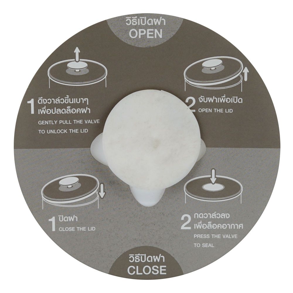 Ocean Norma Storage Jar with Seal Lid, 685ml, B23324 - Image 2