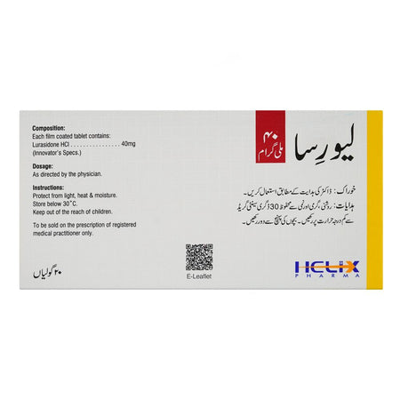 Lurisa 40mg Tablets, Box - Image 2