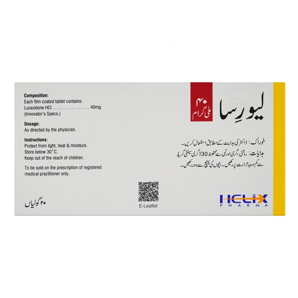 Lurisa 40mg Tablets, Box - Image 2
