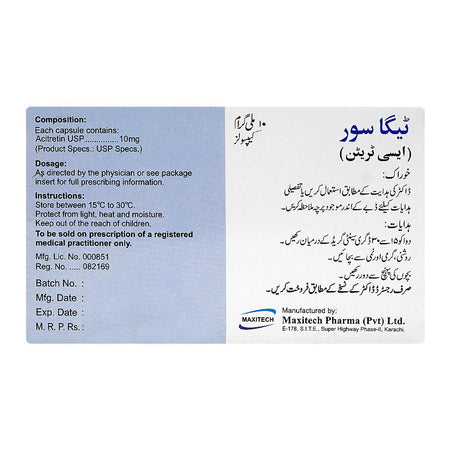 Maxitech Tigasor Capsule, 10mg, 10-Pack - Image 2
