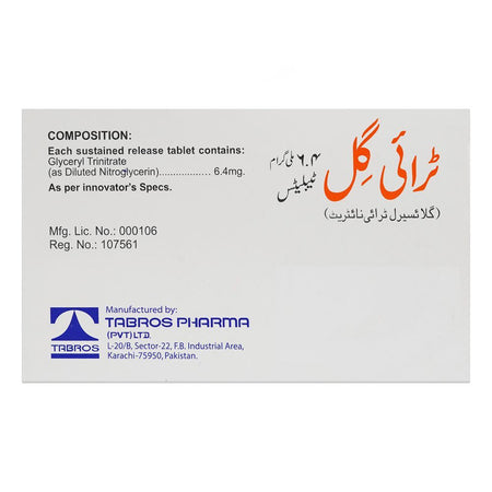Trygil Tablets 6.4mg, Strip (10 Tablets) - Image 2