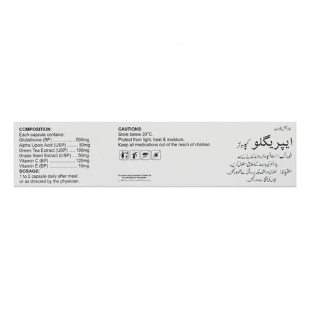 Apreglow Capsules, For Glowing Skin, Strip (10 Capsules) - Image 2
