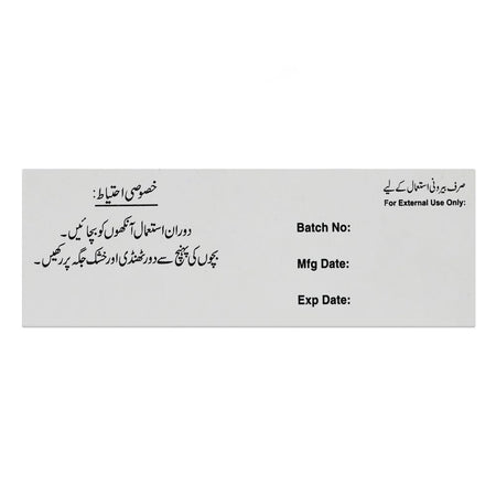 Salic Soap Bar, For Acne, Scabies & Oily Skin, 100g - Image 3
