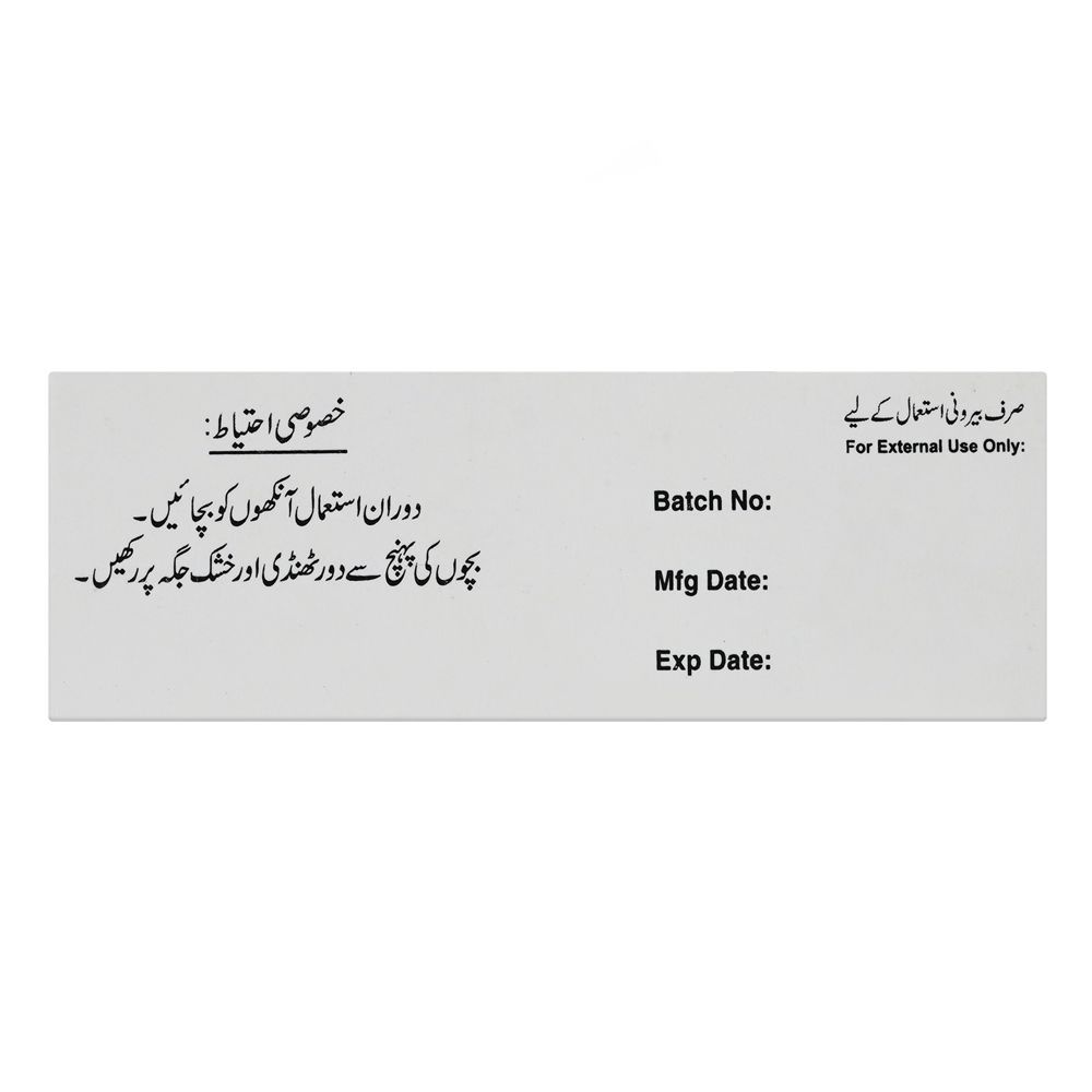 Salic Soap Bar, For Acne, Scabies & Oily Skin, 100g - Image 3