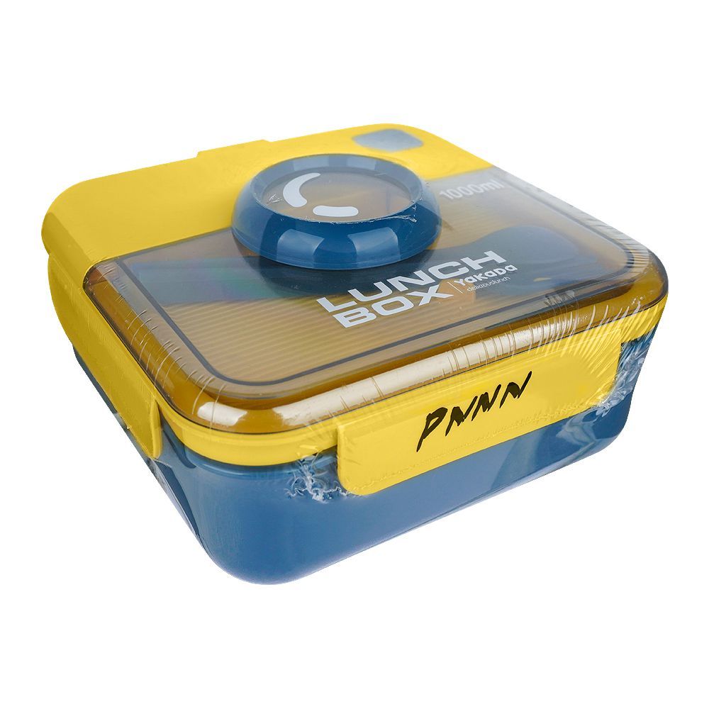 Camera Plastic Lunch Box With Crockery & Cutlery, 1000ml Capacity, 6.7in (H) x 5.3in (W) x 2.4in (D), Blue - Main Image