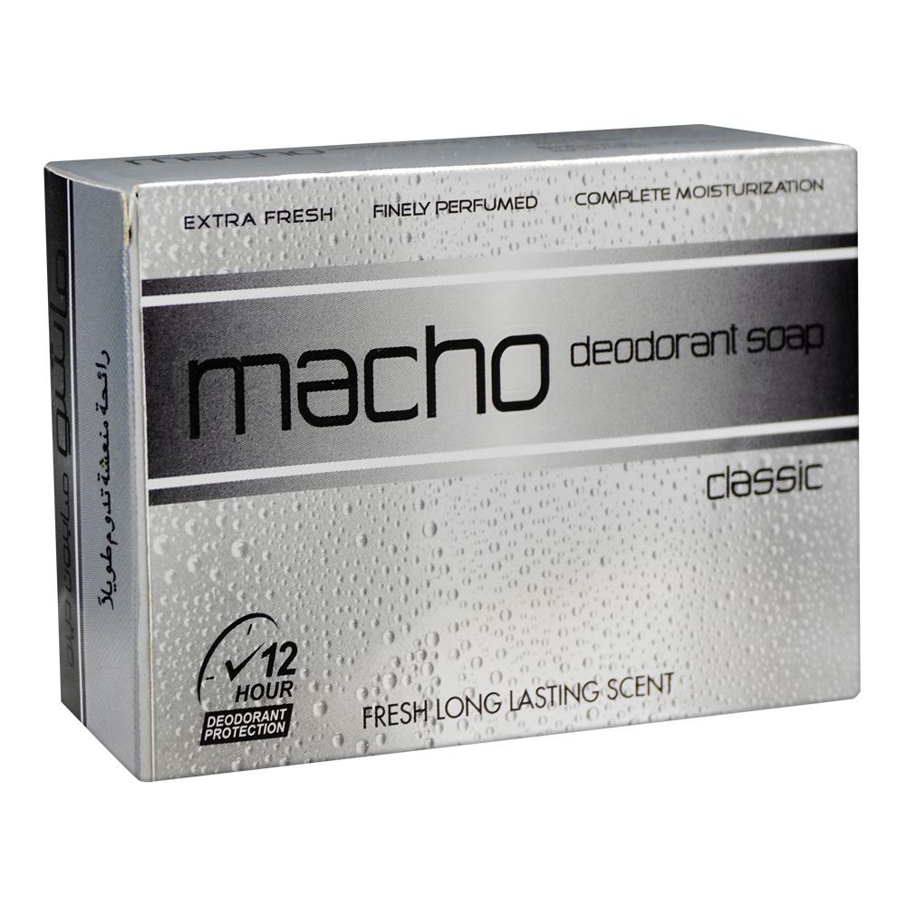 Macho Classic Soap, Long Lasting Scent, 12 Hours Deodorant Protection, 110g - Main Image