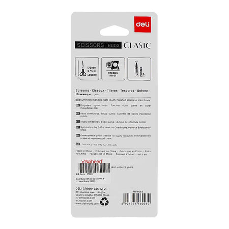 Deli 6.5''Inch Metal Office Scissor, 175mm Length, Soft grip, Sharp Cutting, Black, E6003 - Image 2