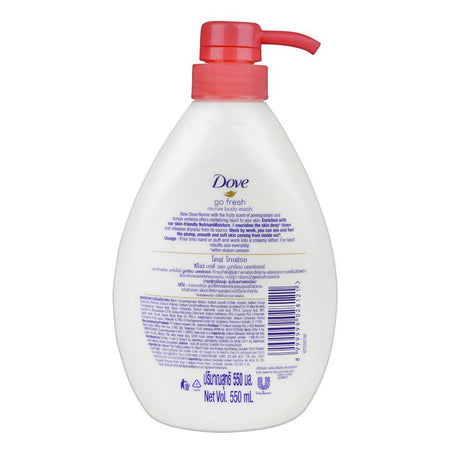 Dove Go Fresh Revive Body Wash Pump, 550ml - Image 2
