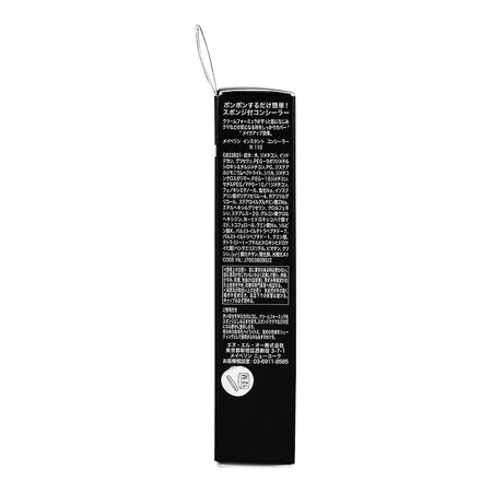 Maybelline New York Instant Age Rewind Eraser Dark Circles Treatment Multi-Use Concealer, 130 - Image 3