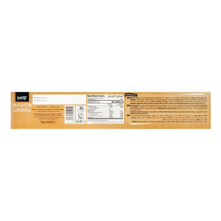 Innovative Haven Coffee Cookies With Inside Chocolate, 132g - Image 3