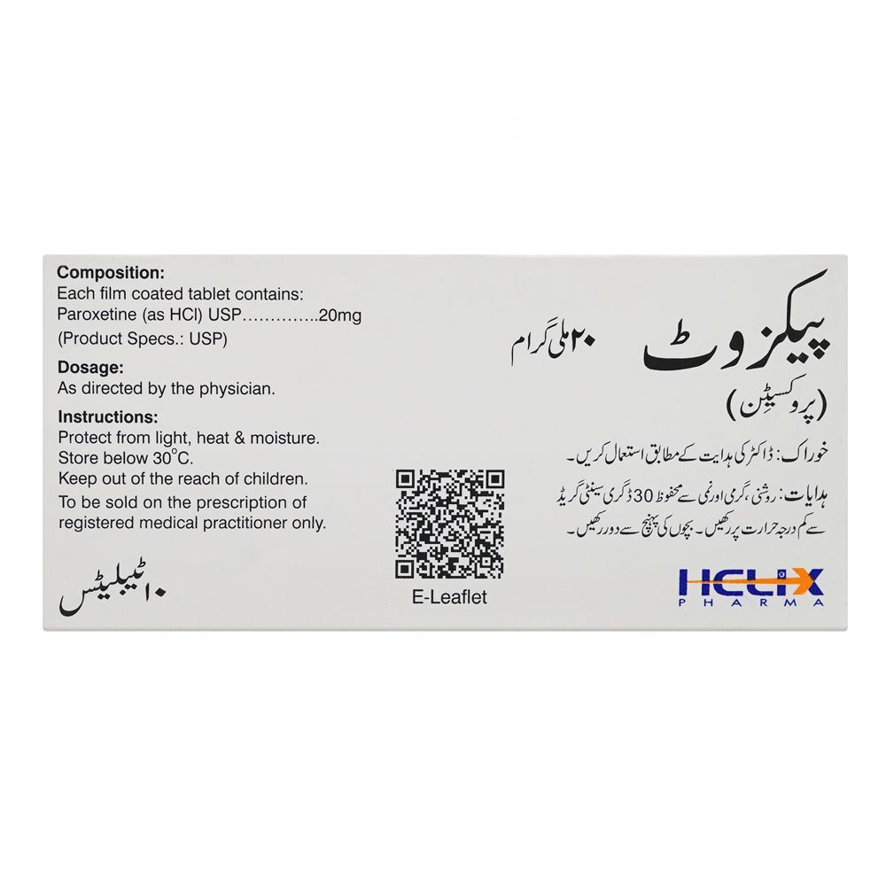 Prolexa 20mg Tablets, Box - Image 2