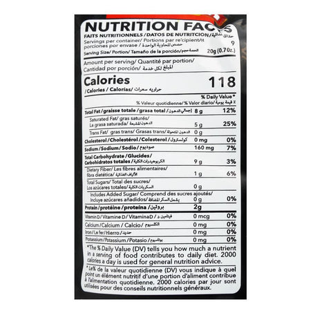 Namkish Spicy Potato Sticks, 180g - Image 3