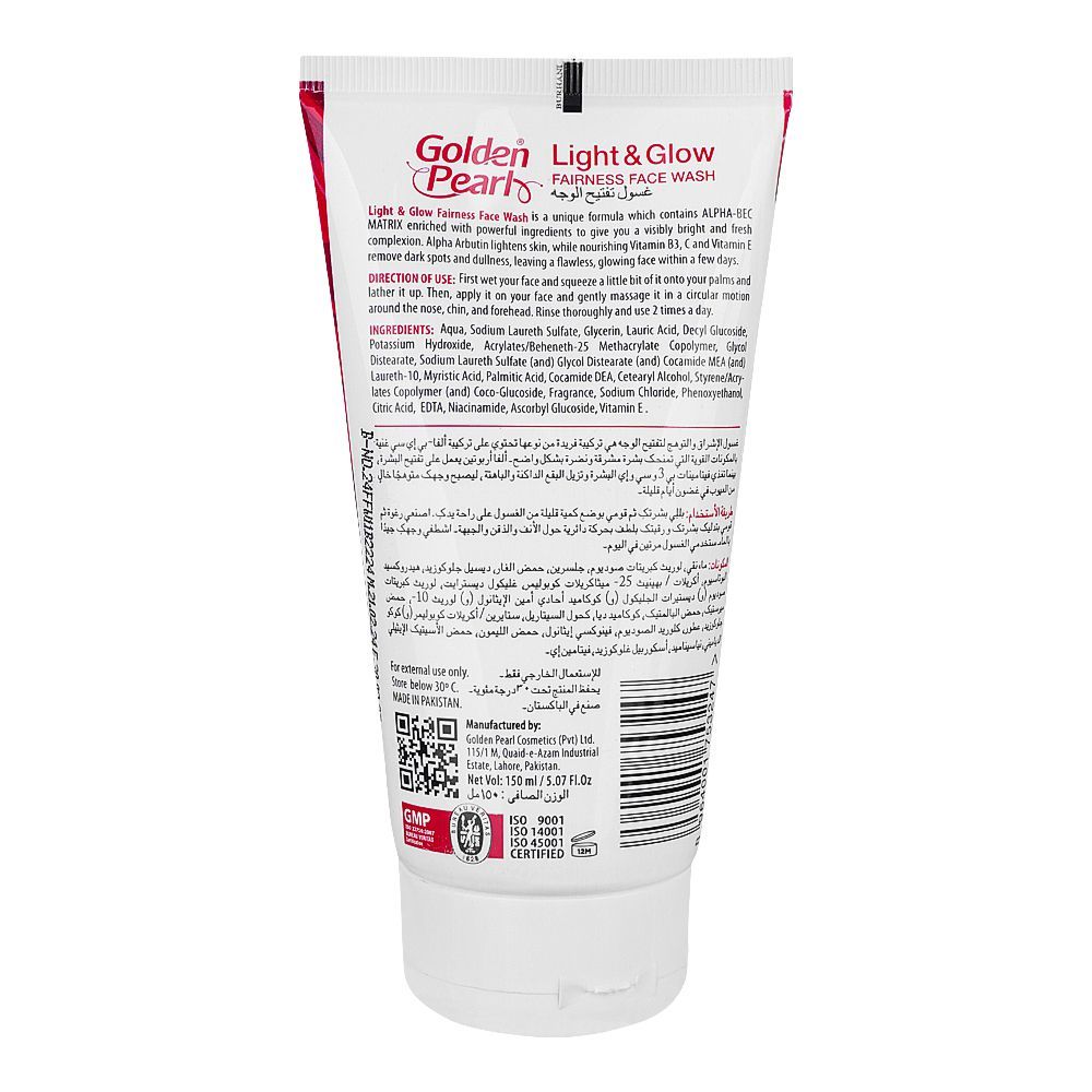Golden Pearl Light & Glow Fairness Face Wash With Alpha-Bec Matrix, 150ml - Image 2