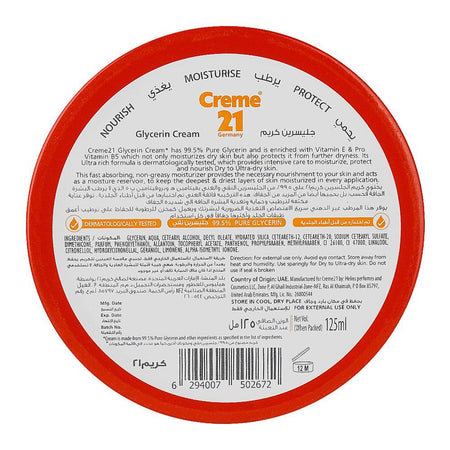 Creme 21 Pure Glycerin Cream, 125ml - Image 2