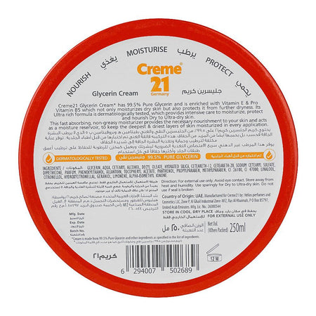 Creme 21 Pure Glycerin Cream, 250ml - Image 2