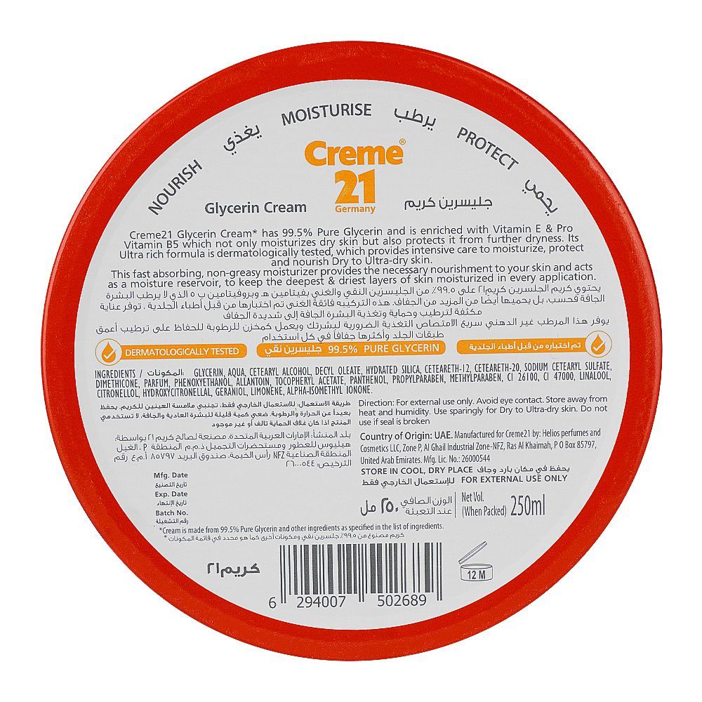 Creme 21 Pure Glycerin Cream, 250ml - Image 2