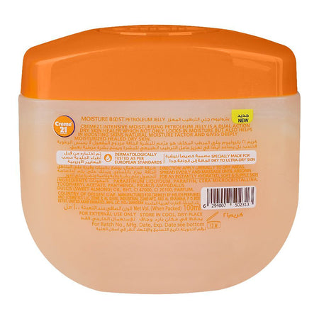 Creme 21 Moisture Boost Intensive Moisturizing Petroleum Jelly, 100ml - Image 2