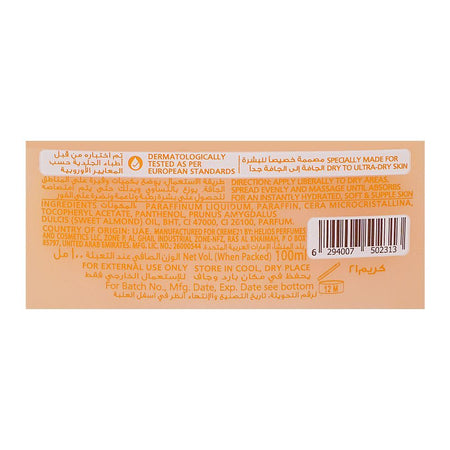 Creme 21 Moisture Boost Intensive Moisturizing Petroleum Jelly, 100ml - Image 3