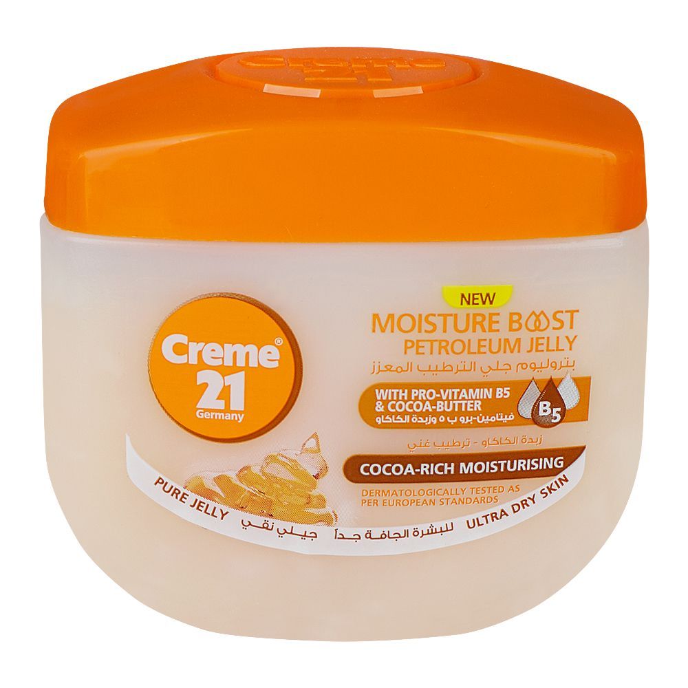 Creme 21 Moisture Cocoa-Rich Moisturizing Petroleum Jelly, 100ml - Main Image
