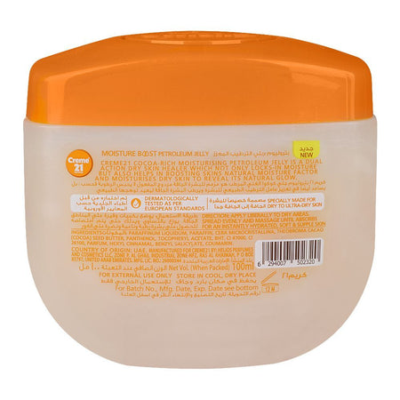 Creme 21 Moisture Cocoa-Rich Moisturizing Petroleum Jelly, 100ml - Image 2