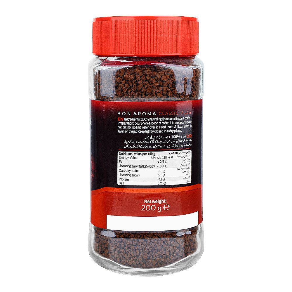 Bon Aroma Classic Coffee, 200g - Image 2