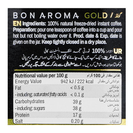Bon Aroma Gold Coffee, 50g - Image 3