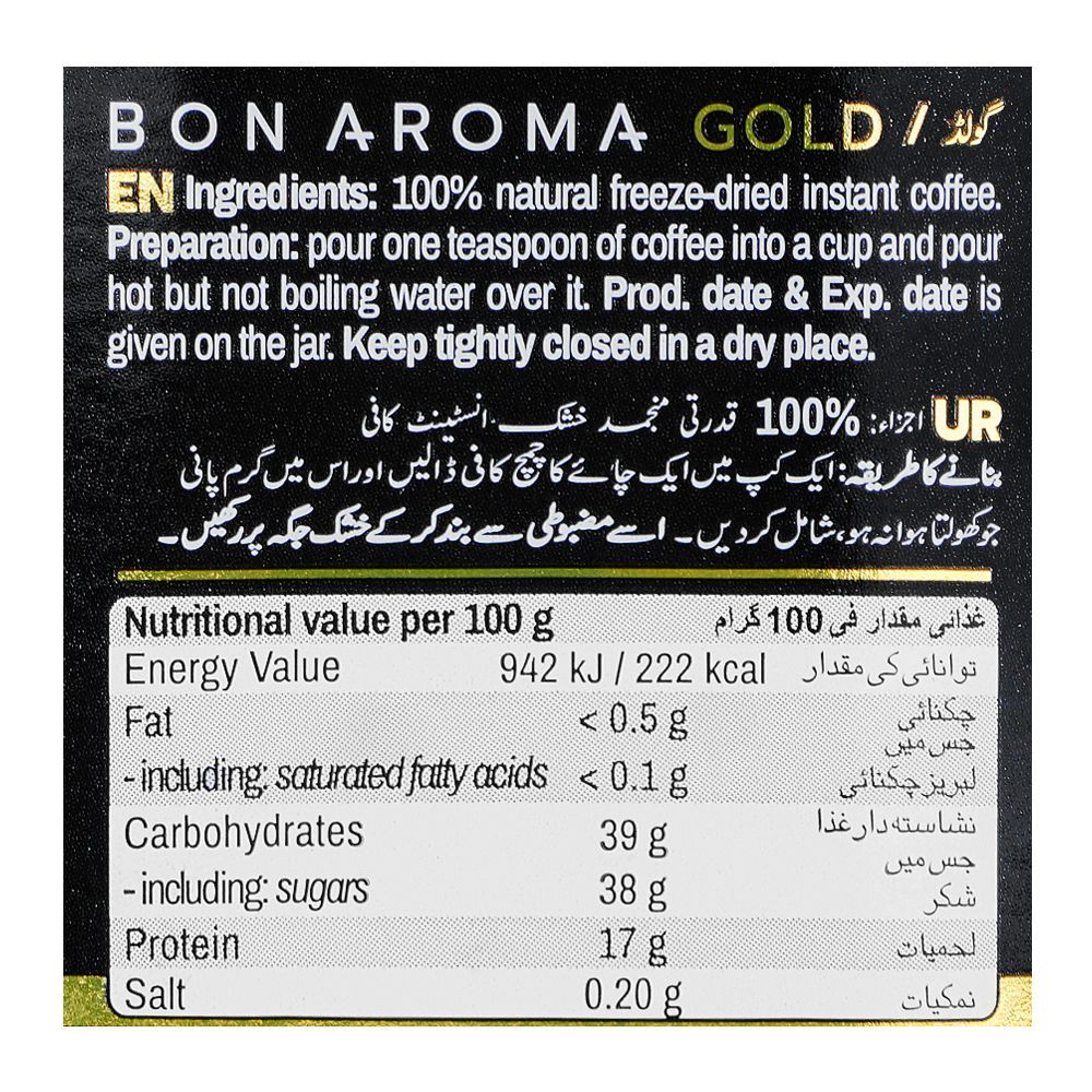 Bon Aroma Gold Coffee, 50g - Image 3