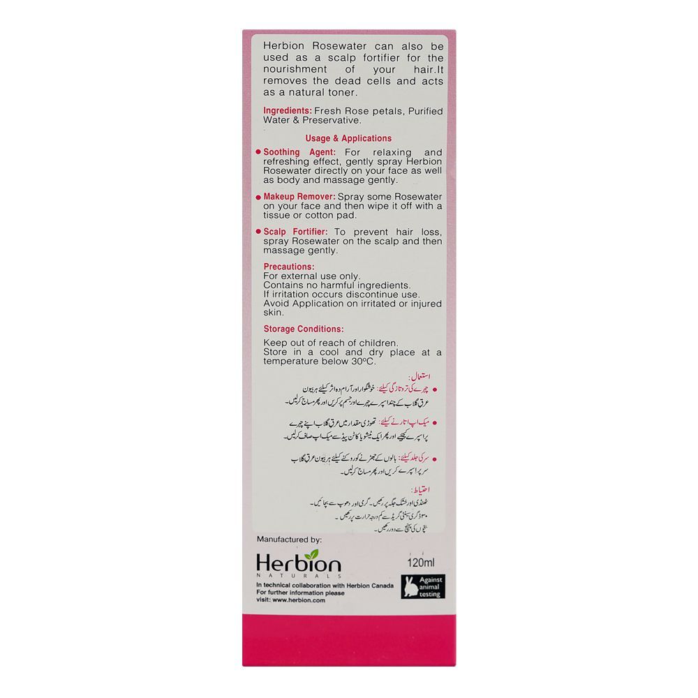 Herbion Naturals Rose Water Spray, 120ml - Image 3
