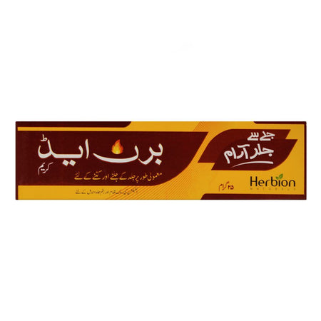 Herbion Naturals Burnaid Cream 25mg - Image 2